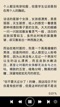 爱游戏是意甲赞助商官方网站